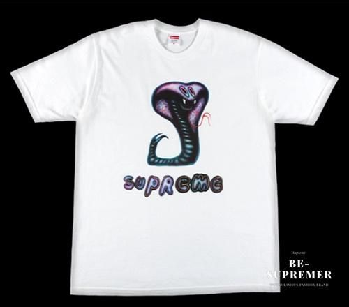 supreme Snake Tee