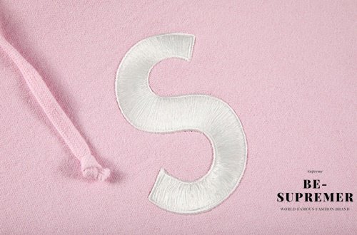 Supreme S Logo Split Hooded Sweatshirt パーカー ライトピンク 新品 ...