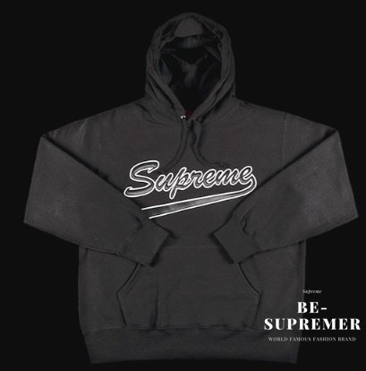 Supreme Tail Hooded Sweatshirt パーカー ブラック新品通販 Be Supremer
