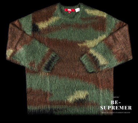 Supreme GARÇONS Brushed Camo Sweater - ニット/セーター