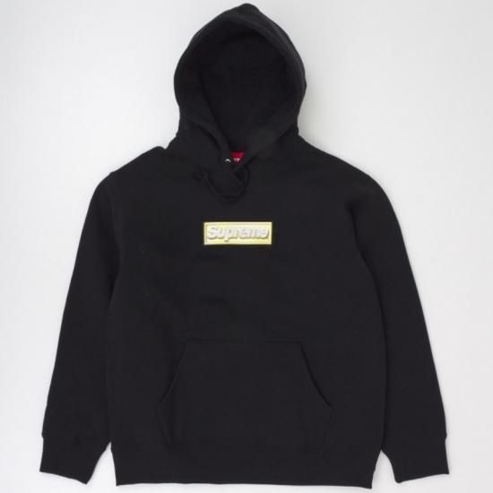 Supreme Bling Box Logo Hooded Sweatshirt