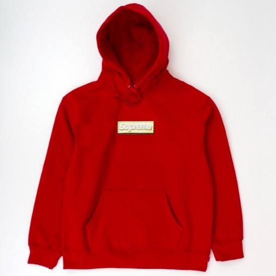 Supreme Bling Box Logo Hooded Sweatshirt