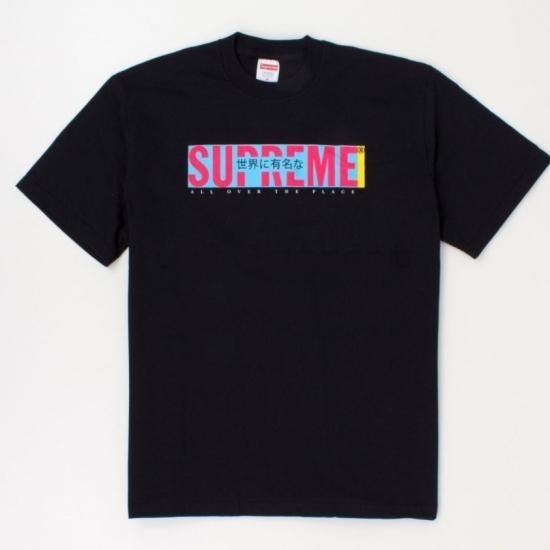 Supreme通販専門店】Supreme(シュプリーム) Watercolor Tee Ｔシャツ ...