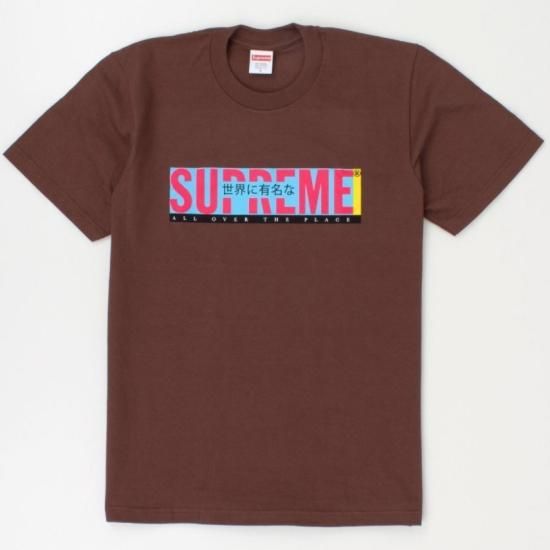 Supreme all over discount tee