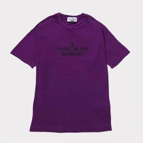 シュプリーム Trademark Tee Stone Supreme M-