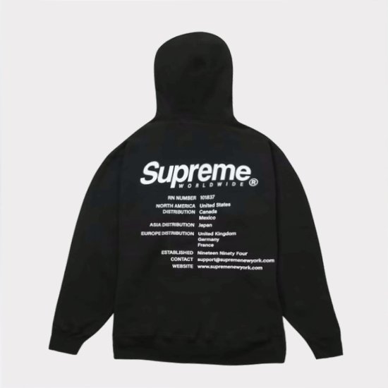 Supreme シュプリーム 2023SS Worldwide Hooded Sweatshirt | ワールドワイドフードスウェットパーカー |  ブラック 黒 - Supreme(シュプリーム)オンライン通販専門店 Be-Supremer ll 全商品送料無料・正規品 本物保証
