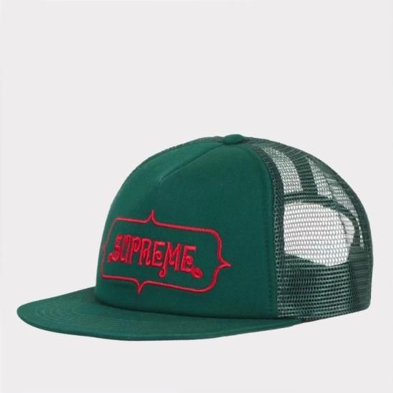 supreme 5panel cap