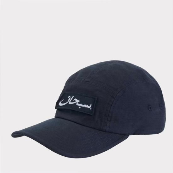 Supreme シュプリーム 2023AW Arabic Logo Camp Cap アラビックロゴ