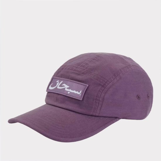 Supreme Kevlar Camp Cap キャップ帽子 パープル新品の通販 - Be-Supremer