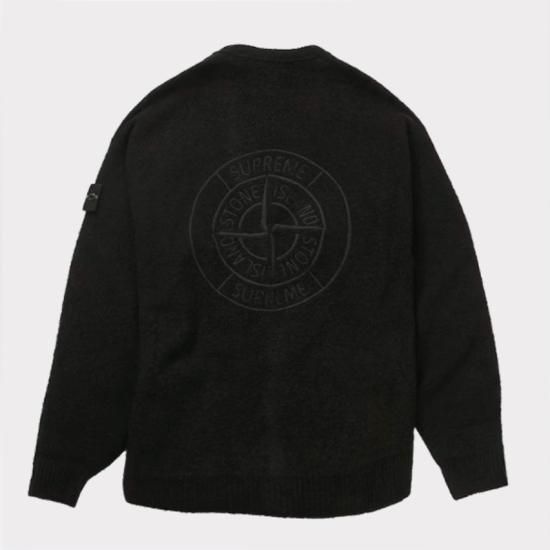 Supreme Stone Island Boucle Cardigan