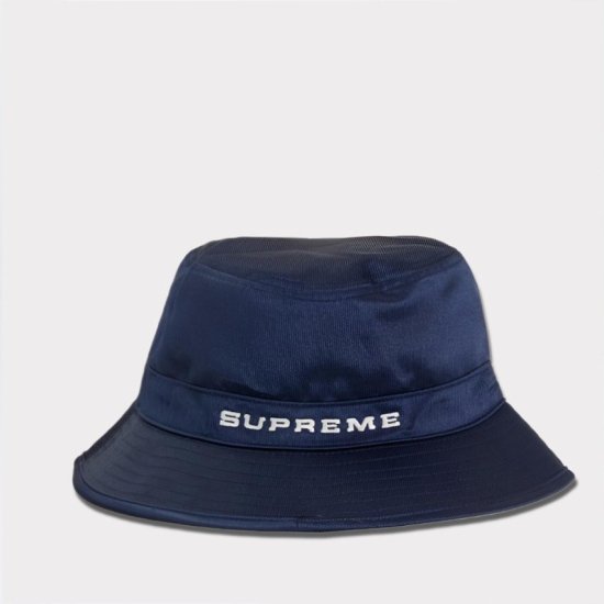 Supreme | 2024SS Nike Dazzle Crusher Hat - Supreme(シュプリーム)オンライン通販専門店  Be-Supremer