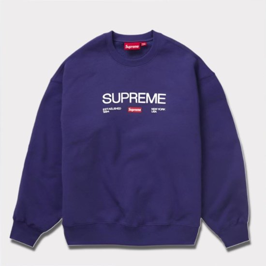 Supreme | 2024SS Boucle Small Box Sweater - Supreme(シュプリーム ...