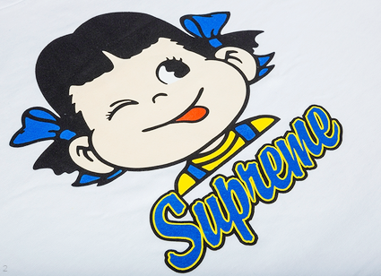 Supreme(シュプリーム)通販専門店～Be-SUPREMER～