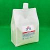 ڥץѡۦʥȥƥˡùǻ98۹硦巿ȱ 1000mL