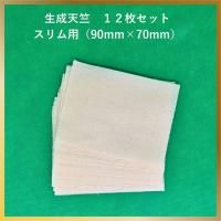 ۥ90mm70mmŷ 