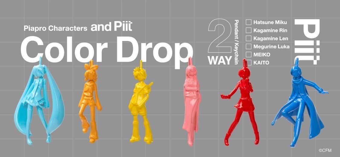 Piit STORE ｜ ピットストア