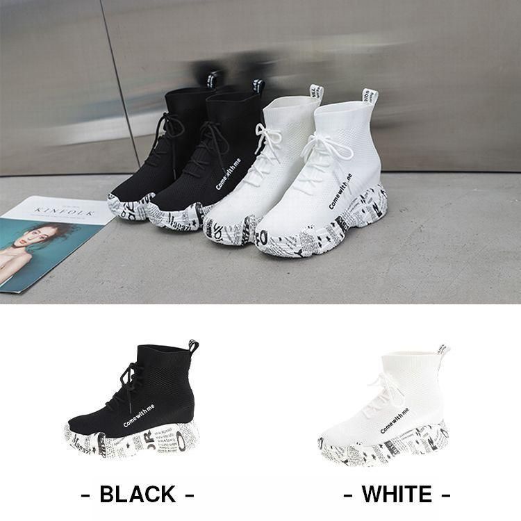 厚底ソックススニーカーニットブーツの様なデザインでインヒールが美脚