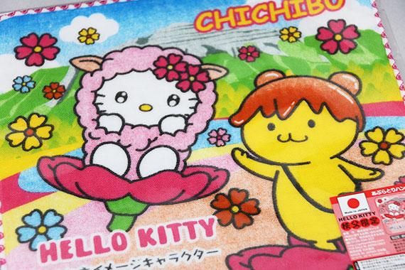 ハローキティ タオルハンカチ 埼玉限定 ご当地キティ 秩父 羊山 ハローキティ タオルハンカチ 埼玉限定 ご当地キティ 秩父 羊山