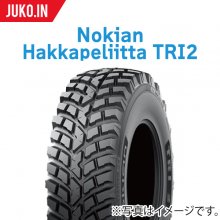 Nokian/ノキアン｜建機・産業用タイヤ - JUKO.IN【本店】ゴム 