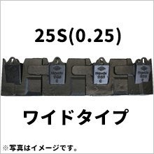 ツース盤 25S(0.25) 縦ピン 4枚セット ワイド幅 全幅700mm-820mm 樋口製作所 ユンボ 平爪 平刃 バケット ツース