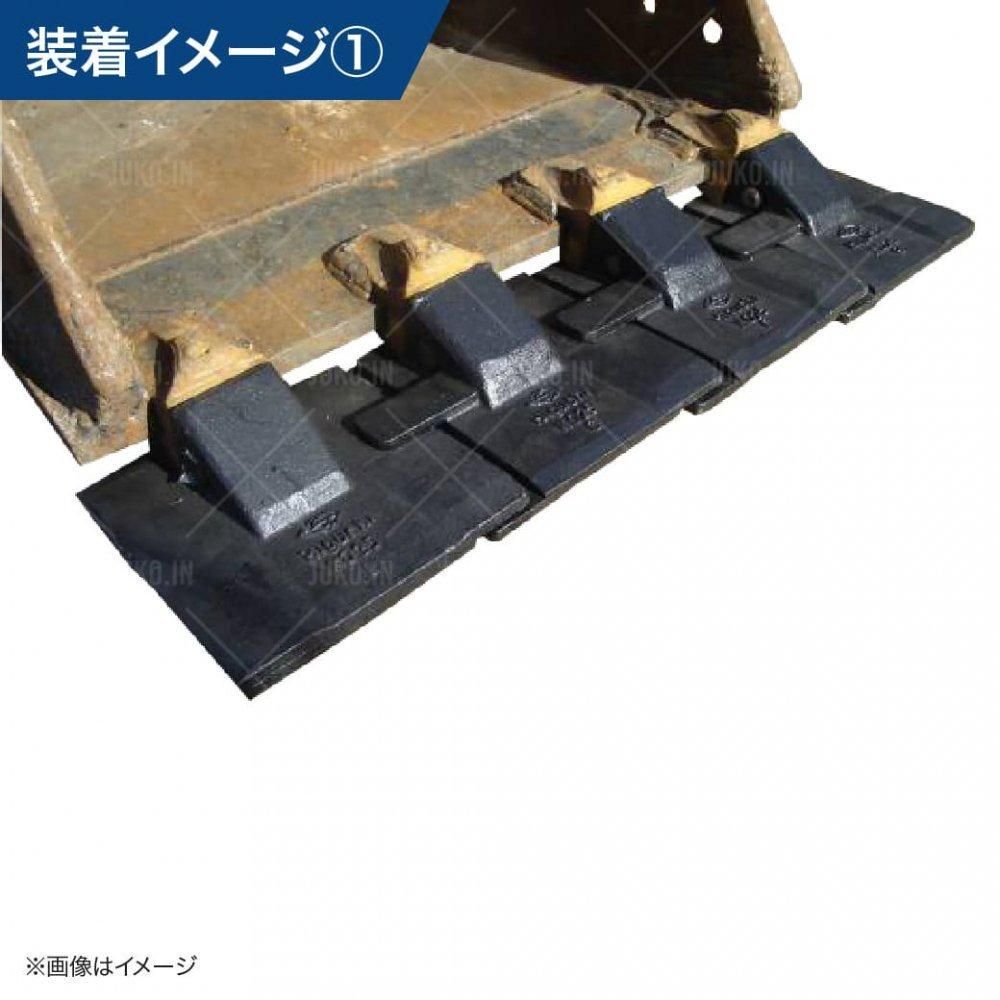 ユンボ平爪ツース盤セット ツース盤 35S(0.7) 縦ピン 5枚セット ワイド幅 全幅1108mm