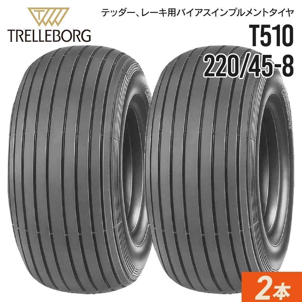 タイヤ・ホイール T.B 71GJSQRch2L._UF894,1000_QL80_.jpg