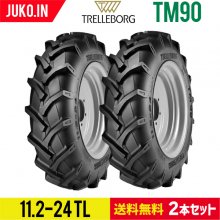 トレルボルグ/バイアスタイヤ TM90 - JUKO.IN【本店】ゴムクローラー
