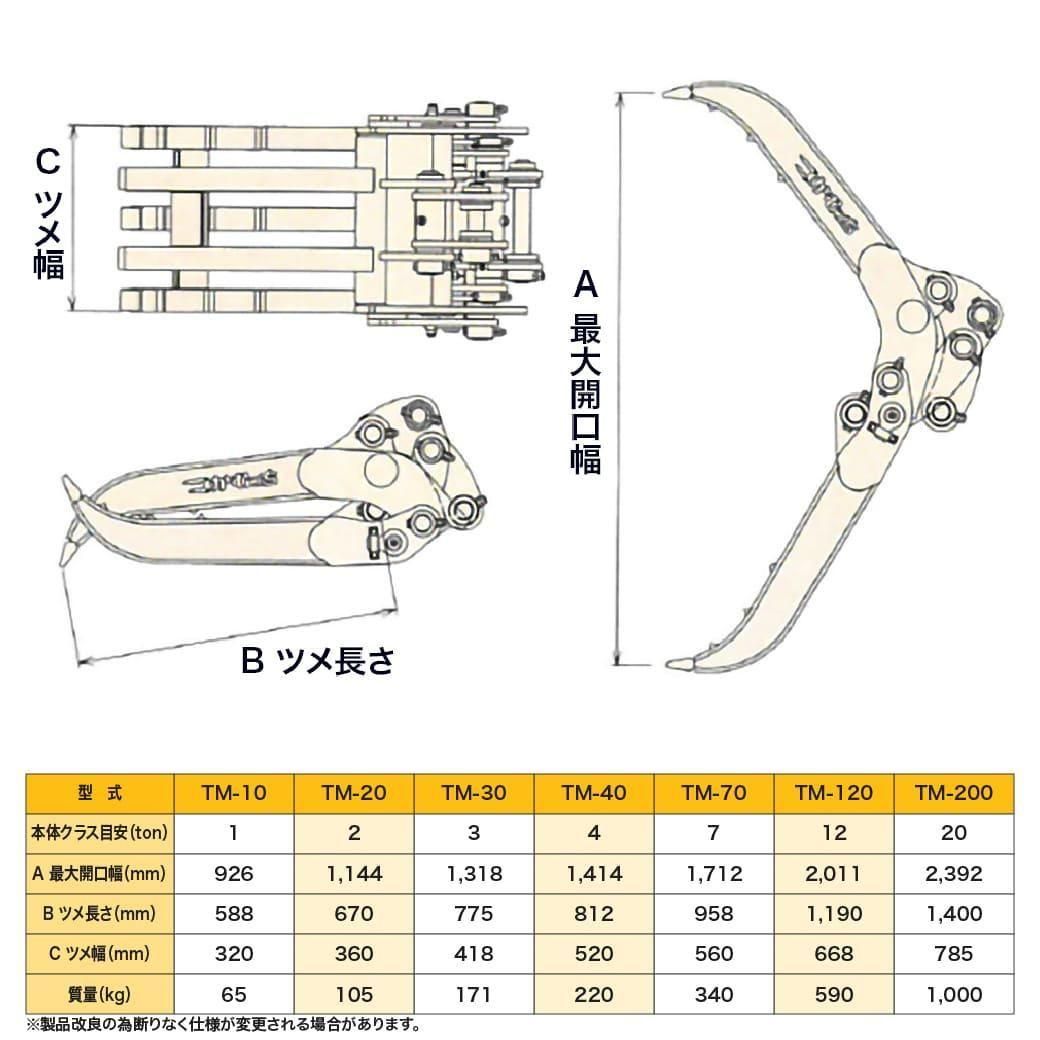 むだづかい 138914818_o1.jpg?