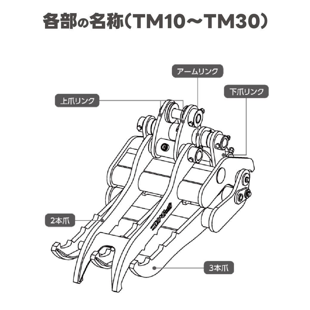 コタニ マサトシ様用 138914818_o2.jpg?
