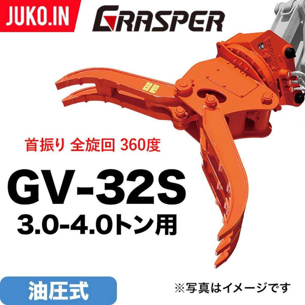 【145】かもかもさん専用 GYD560 [00107437-3] - スーパーラジコン