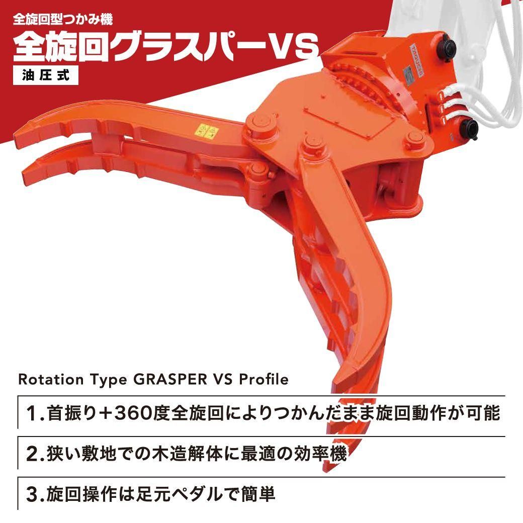 ハッサン　PCP 高圧ハンドポンプ(ジャンク) Amazon.co.jp: トグルクランプ 横押し 保持能力386kg 高炭素鋼