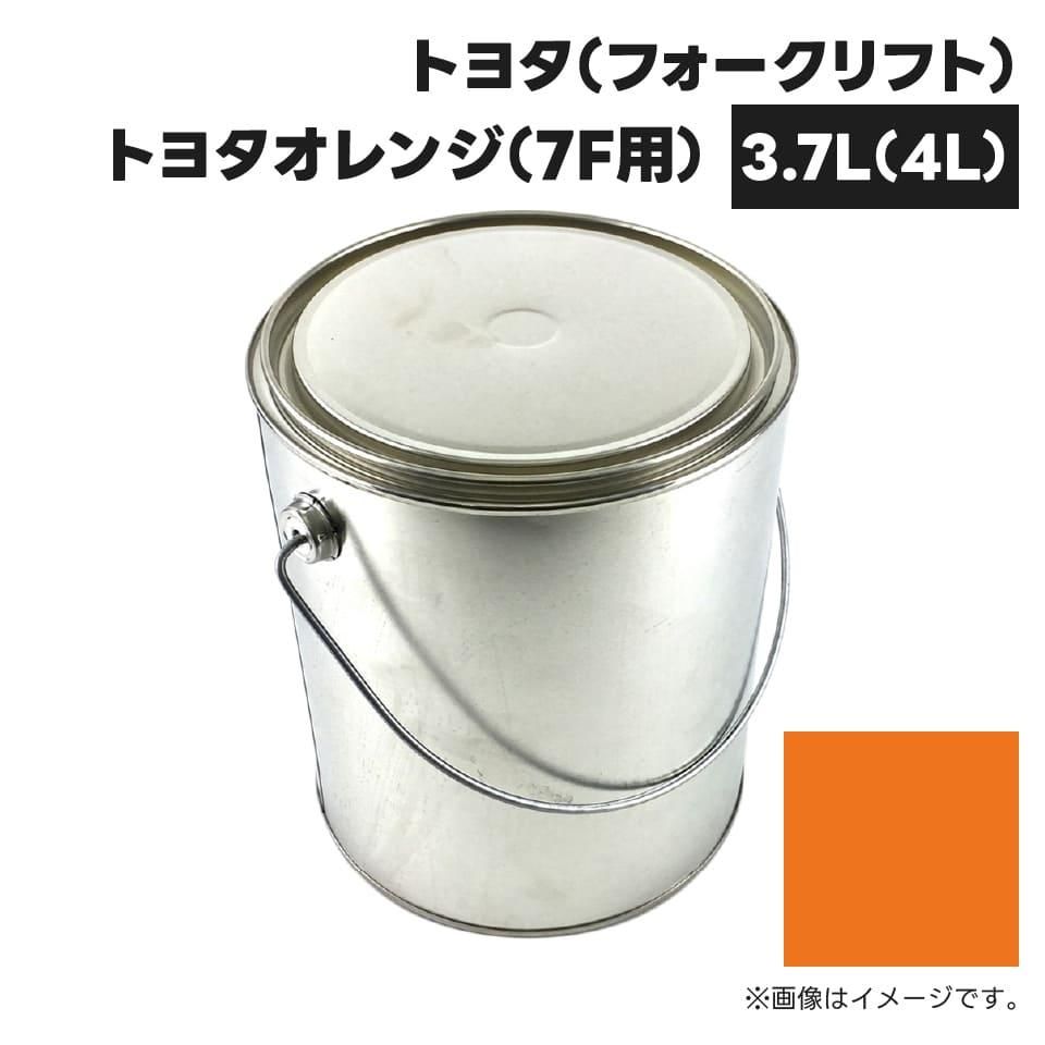１９４００円〜の最終値下げ！！★汚れなし美品Ｆ３０たぶん樹脂素材だと思います。 プラセンタ20000 40日分 | マツキヨココカラオンラインストア