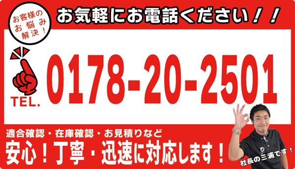 川崎 ホイールローダー KLD85ZA(85N2.-85N3-1056) ハイドロリックエレメント H-651D(トランスミッション)