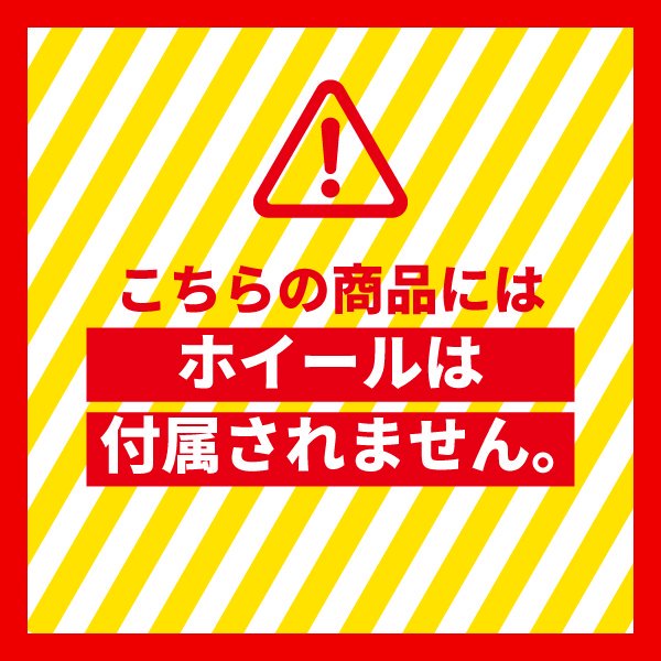 タイヤショベル・ホイールローダー用タイヤ|17.5-25|12PR|チューブレス|丸中ゴム