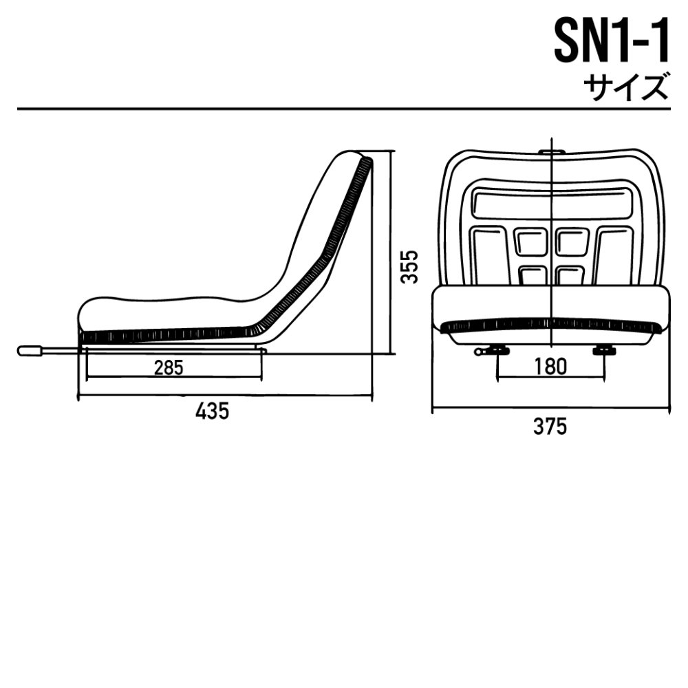 オペレーターシート|SN1-1|建設機械 農業機械 フォークリフト等|オペシート 座席交換シート|MAXIS(マクシス)