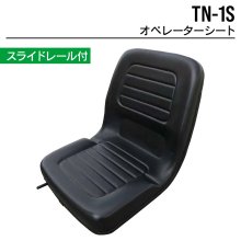 東日興産 - JUKO.IN【本店】ゴムクローラー・タイヤ・タイヤチェーン