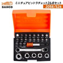 Snap-on|BAHCO(バーコ) - JUKO.IN【本店】ゴムクローラー・タイヤ