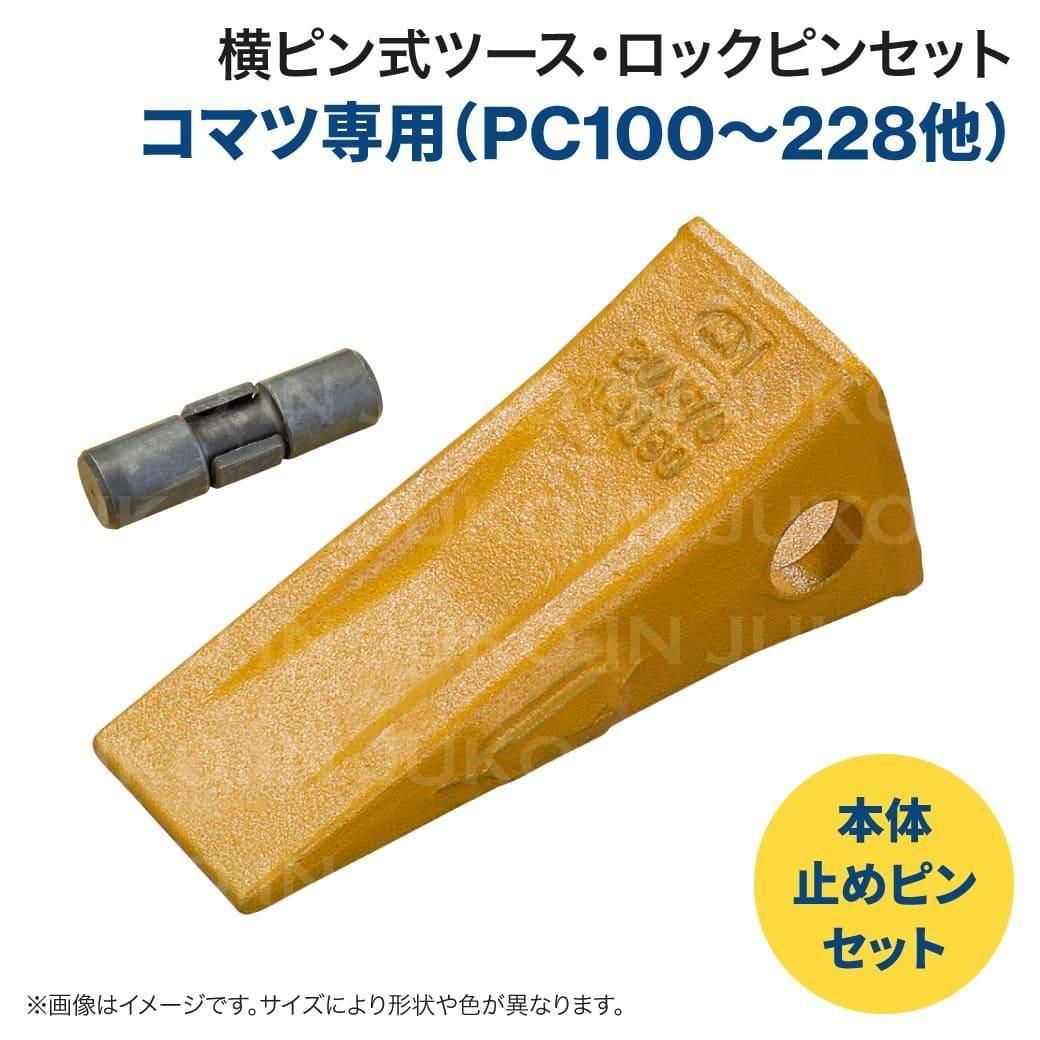 Kom様 专用 ハーレー用パーツ カスタムパーツの通信販売 ネオファクトリー