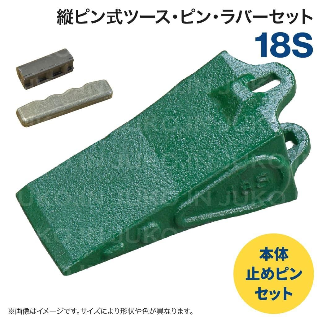 重機、ツメ 8-98023581-0 Water Temperature Sensor for Hitachi Zax240-3