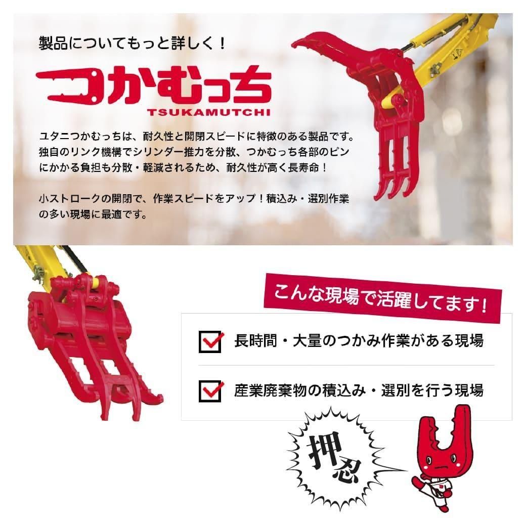 コタニ マサトシ様用 SP武川(SPタケガワ) マニホールドセット (CRmini22) モンキー