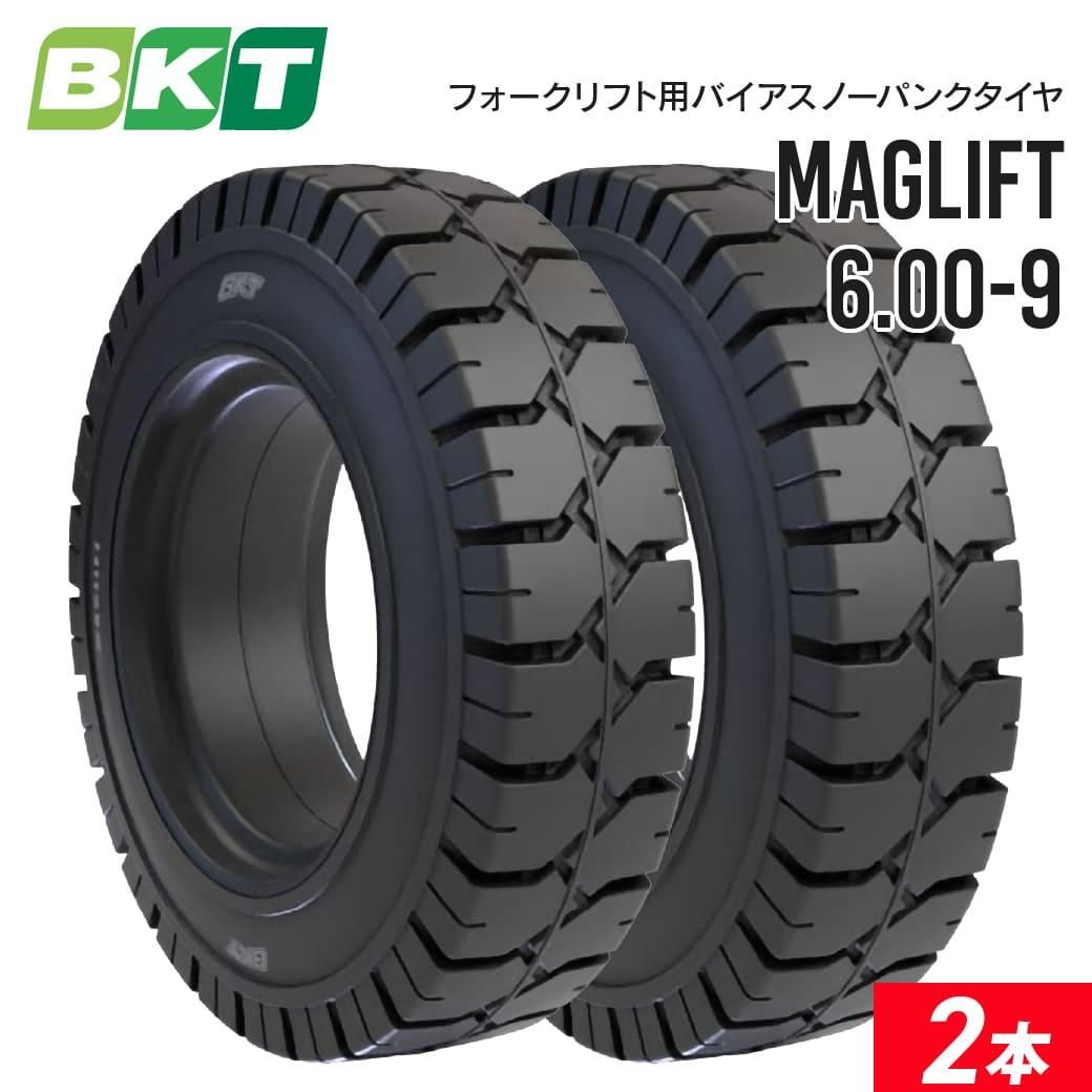 ONE STEP ハンドフォークリフト 200kg 最高位900mm フォーク長さ