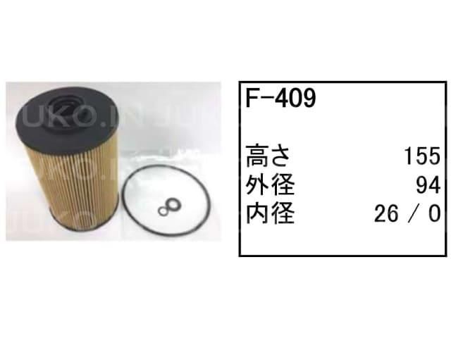 JUKO.IN本店 コマツ建機 ホイールローダー エレメント フィルター 通販