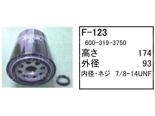 JUKO.IN本店 コマツ建機 ホイールローダー エレメント フィルター 通販