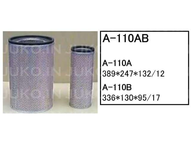 コマツ純正　WA150など　オイルエレメント　燃料フィルター コマツ純正 WA150など オイルエレメント 燃料フィルター 【公式通販】