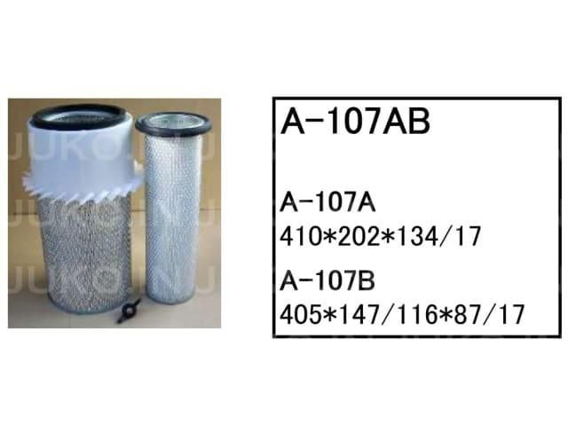 JUKO.IN本店 コマツ建機 ホイールローダー エレメント フィルター 通販