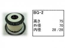 JUKO.IN本店 コマツ建機 ホイールローダー エレメント フィルター 通販
