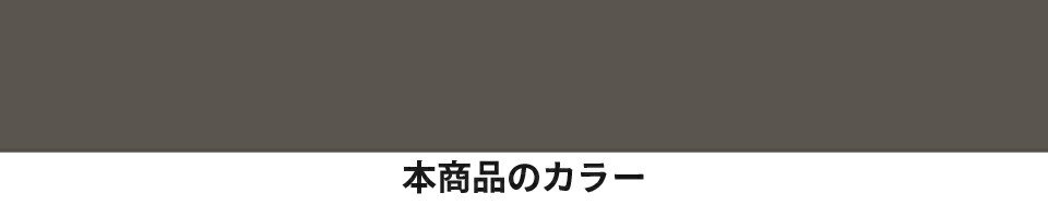 農業機械補修用塗料スプレー|KG0206S|420ml|1本|クボタ|灰色17号|純正品番07935-50090相当色