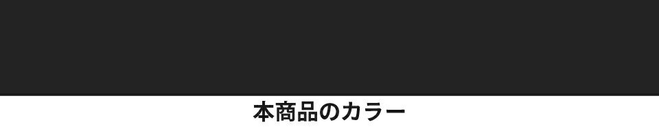 農業機械補修用塗料スプレー|KG0212S|420ml|1本|ヤンマー|ネイビー