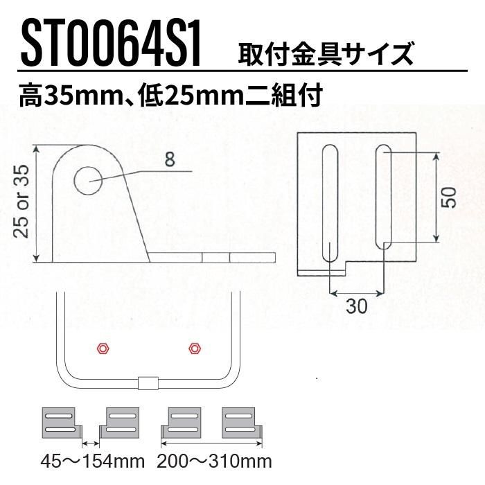 品揃え豊富で オペレーターシート|ST0064S1|キャリア 2t以下のミニ トラクター トップス