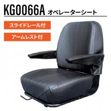 オペレーター座席交換シート| JUKO.IN